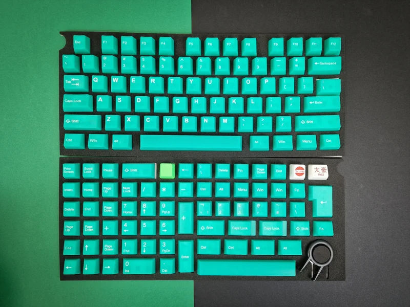 Jelly Jade Keycap-Set