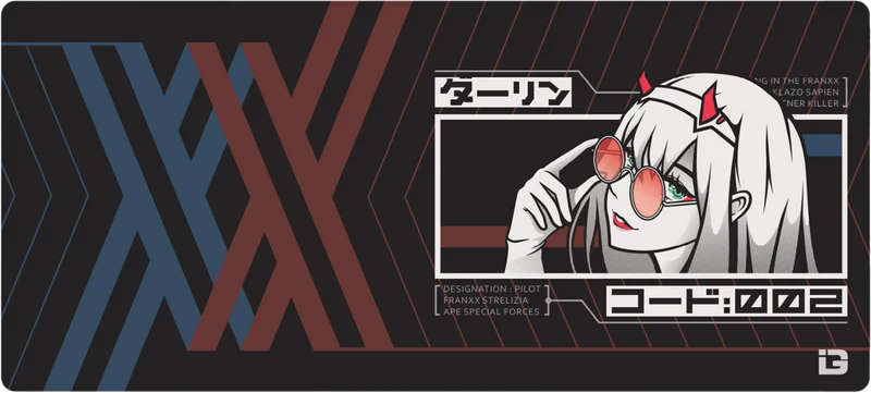 CODE 002 - Dunkel