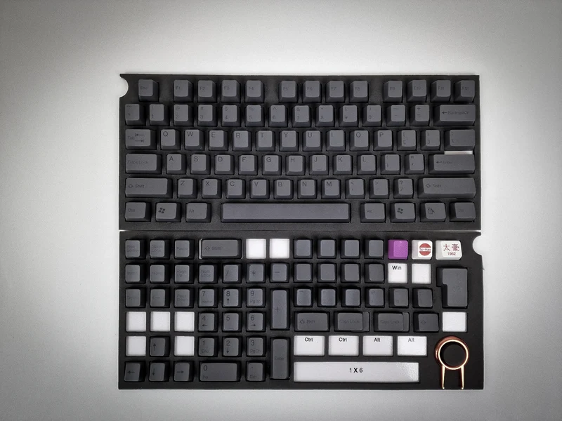 Stealth Black Tastenkappen-Set