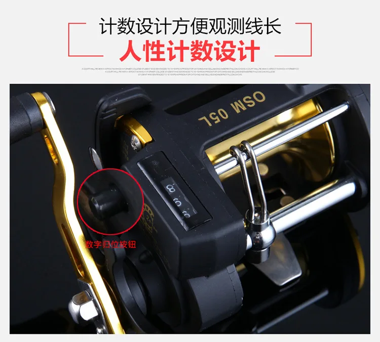 Wholesale 2+1 6.0:1 Metal Spool Saltwater Fishing Drum Reels With Line Counter Spinning Fishing Jigging Reels