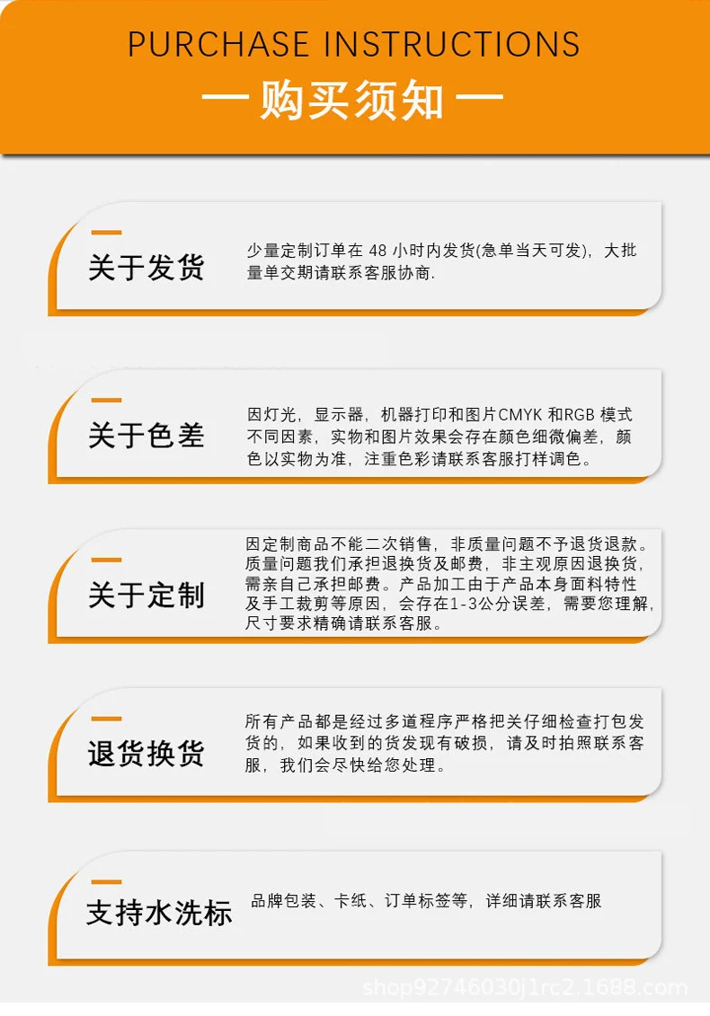Cross-Border New Halloween Background Cloth High-End Atmosphere Door Cover Holiday Indoor Door Decoration Hanging Cloth Door Width Customization