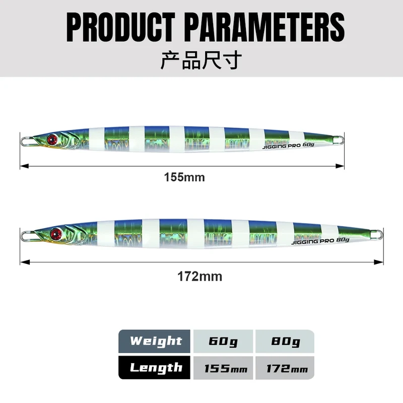 Long Blade Fishing Lure Metal Jig 60g 80g Lead Fish Glow Paint Metal Lure Long Casting Jig Lures Saltwater Sea for Snappers