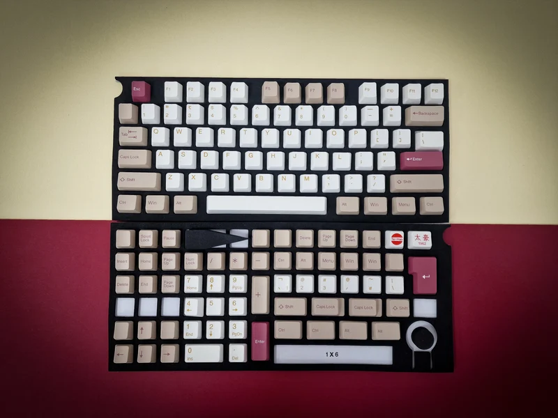 Shell Sand Beach Keycap-Set