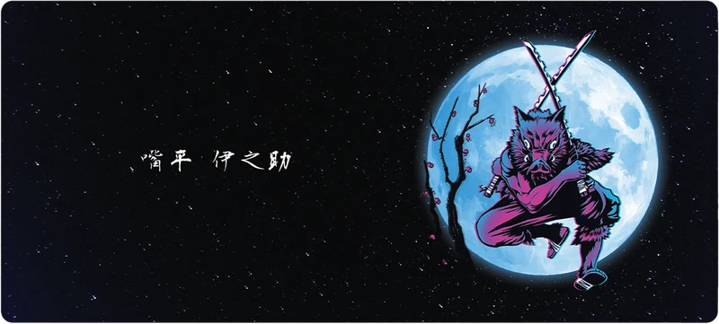 Inosuke unter dem Mond