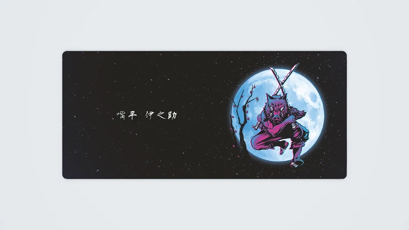 Inosuke unter dem Mond