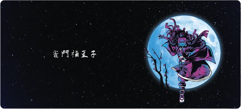 Nezuko unter dem Mond