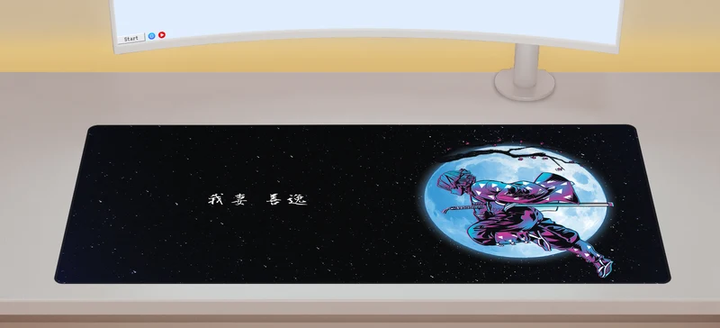 Zenitsu unter dem Mond