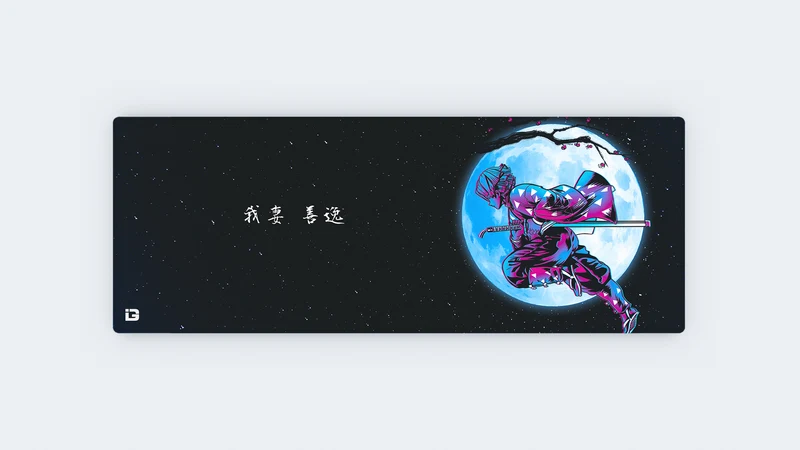 Zenitsu unter dem Mond