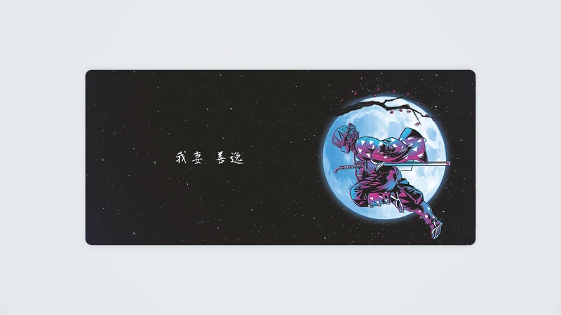 Zenitsu unter dem Mond