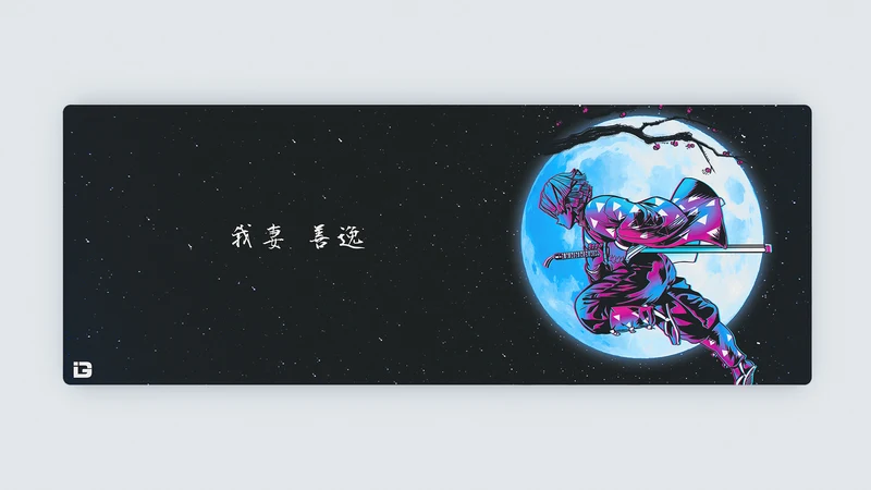 Zenitsu unter dem Mond
