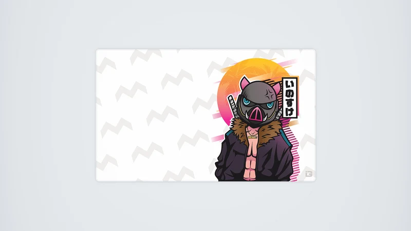 inosuke