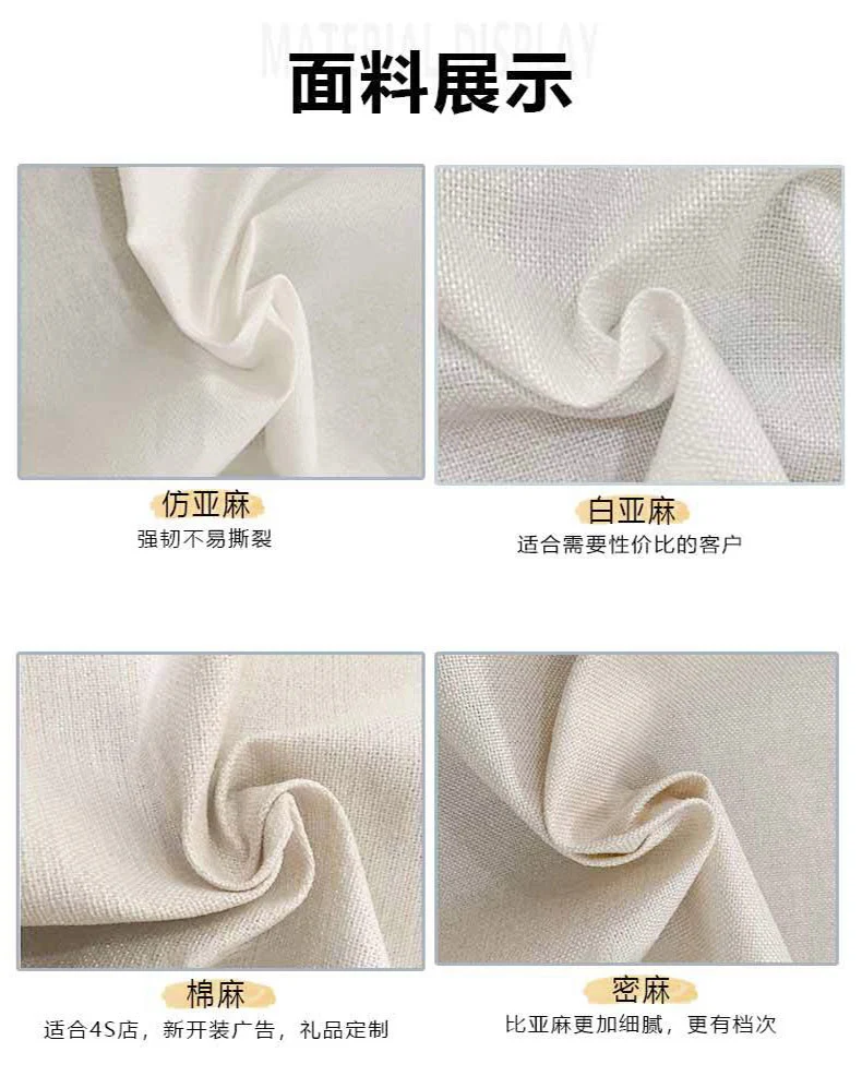 Amazon's New Chinese Style Western Place Mats, Digital Printing Insulation Mats, Household Western Place Mats, Student Bowl Mats Wholesale