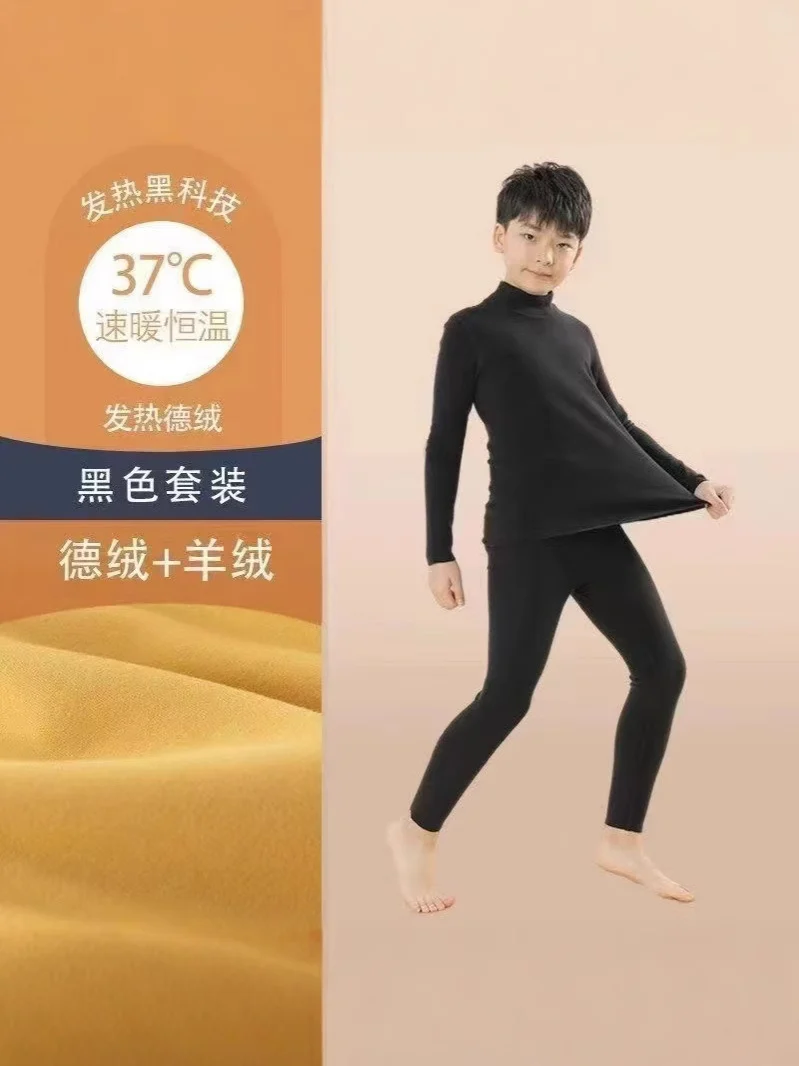 Mid-high collar children's velvet thermal suit for boys ground plush cold-proof one-piece velvet large children's thick thermal underwear