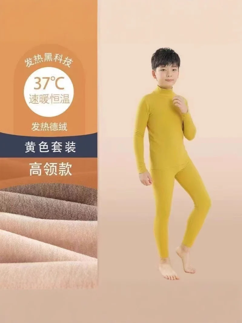 Mid-high collar children's velvet thermal suit for boys ground plush cold-proof one-piece velvet large children's thick thermal underwear