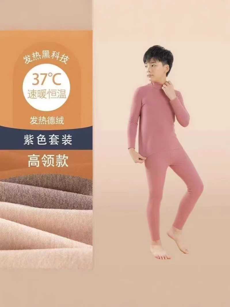 Mid-high collar children's velvet thermal suit for boys ground plush cold-proof one-piece velvet large children's thick thermal underwear