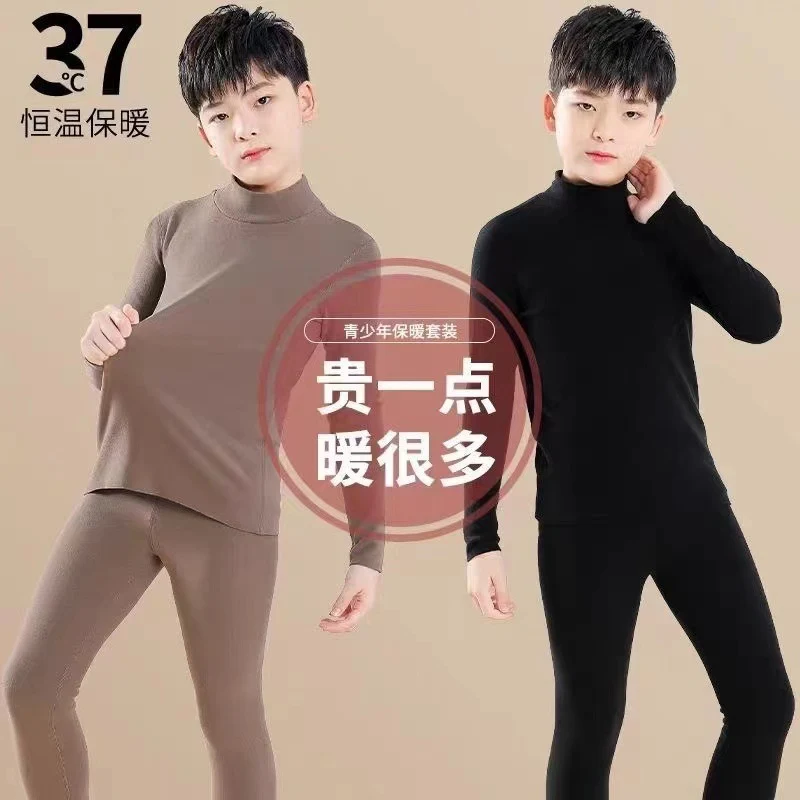 Mid-high collar children's velvet thermal suit for boys ground plush cold-proof one-piece velvet large children's thick thermal underwear