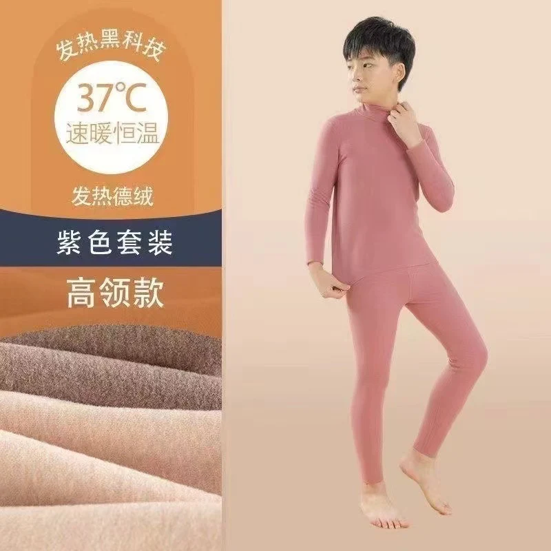 Mid-high collar children's velvet thermal suit for boys ground plush cold-proof one-piece velvet large children's thick thermal underwear