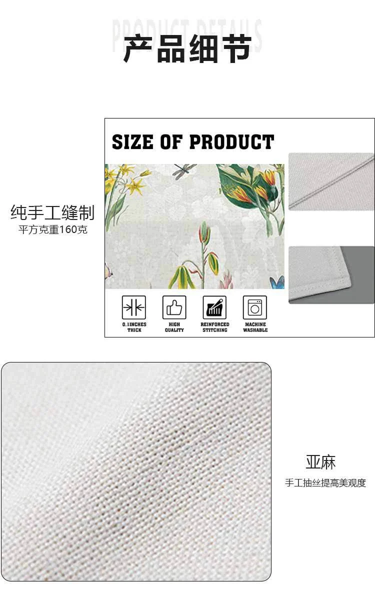 Amazon New Daffodil Table Flag Printing Simple Style Living Room Kitchen Dining Table Decorative Table Amazon Tablecloth