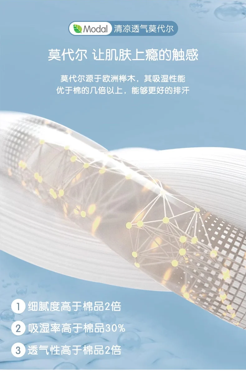 Summer Boys' Short-sleeved Shorts Modal Children's Pajamas Girls' Parent-child Home Clothes suit Children's Air-conditioning Clothes