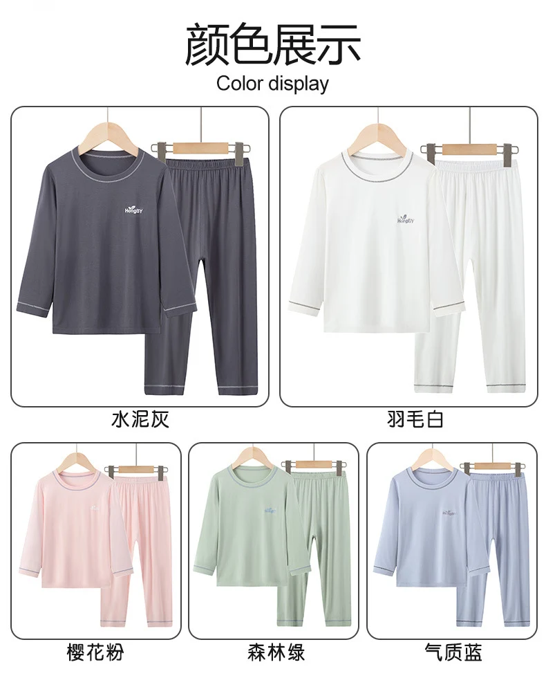 Summer Boys' Short-sleeved Shorts Modal Children's Pajamas Girls' Parent-child Home Clothes suit Children's Air-conditioning Clothes