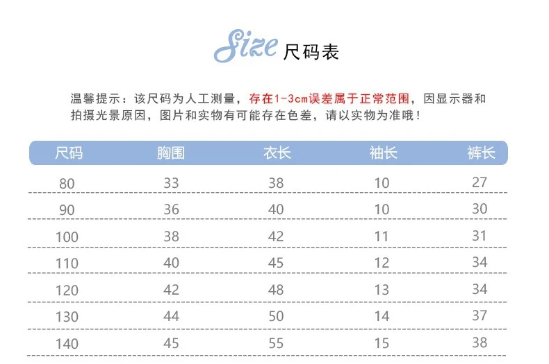 2026 New Children's Short-Sleeved Suit, Men's Short-Sleeved Shirt Suit, Short-Sleeved Shorts Beach Two-Piece Set