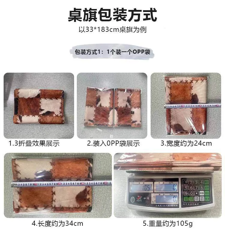 Cross-border new passion fruit table runner American Amazon linen living room coffee table dining table table mat decorative tea tablecloth