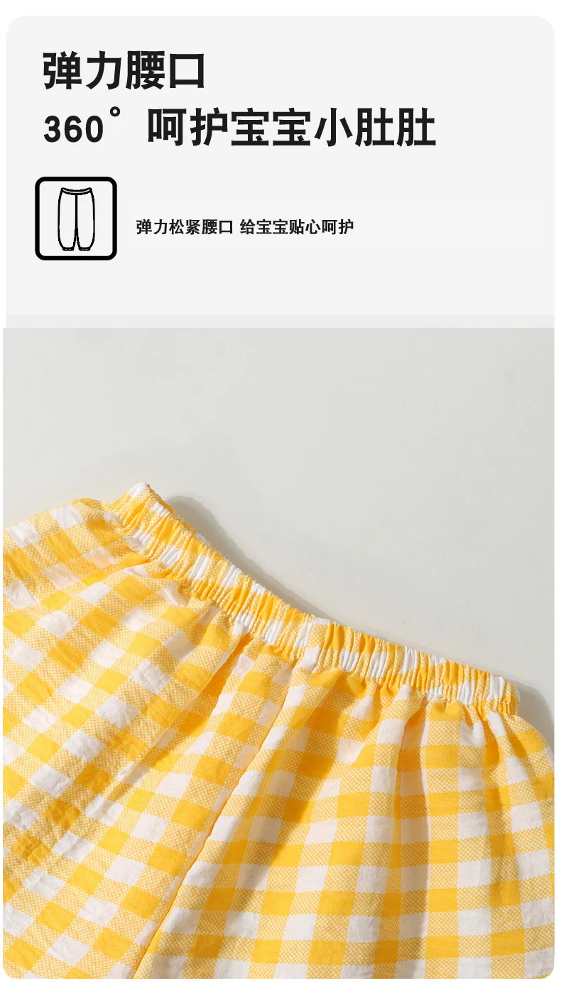 Boys and Girls Cloud Cotton Home Clothes Set Summer Cardigan Cartoon Kidsren's Pajamas Tops Pants Spring & Fall Two-Piece Set