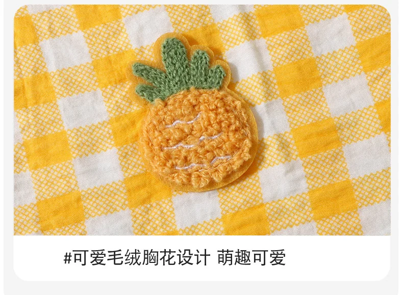 Boys and Girls Cloud Cotton Home Clothes Set Summer Cardigan Cartoon Kidsren's Pajamas Tops Pants Spring & Fall Two-Piece Set