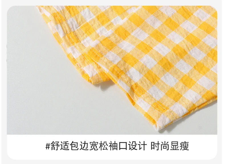 Boys and Girls Cloud Cotton Home Clothes Set Summer Cardigan Cartoon Kidsren's Pajamas Tops Pants Spring & Fall Two-Piece Set