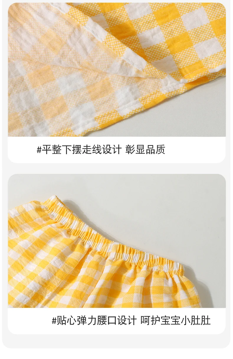Boys and Girls Cloud Cotton Home Clothes Set Summer Cardigan Cartoon Kidsren's Pajamas Tops Pants Spring & Fall Two-Piece Set
