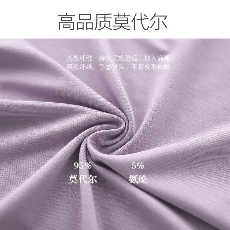 Category a Modal Infant Home Clothing Set High Waist Belly Protection Baby Long Sleeve Pajamas Air Conditioning Clothes Autumn Clothes Autumn Pants