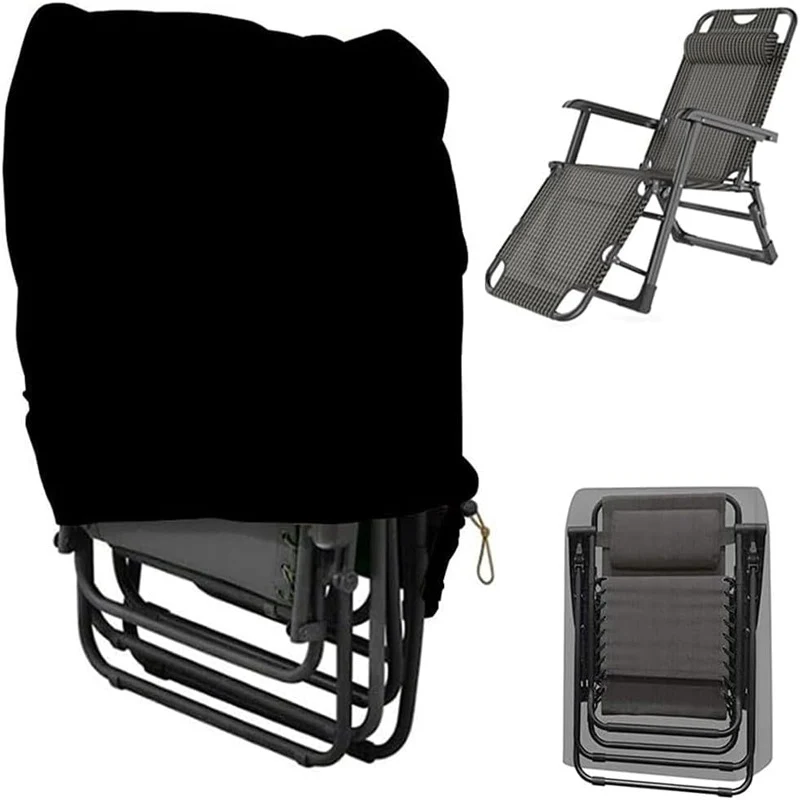 210D Folding Recliner Cover Balcony Garden Courtyard Anti-Blow Dustproof Cover Protective Cover Windproof and Uv Resistant