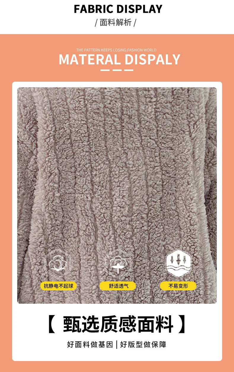 Boys and Girls Pajamas Cotton Velvet Home Clothes Autumn and Winter Children's Winter Pajamas Western Style Thickened Pajamas