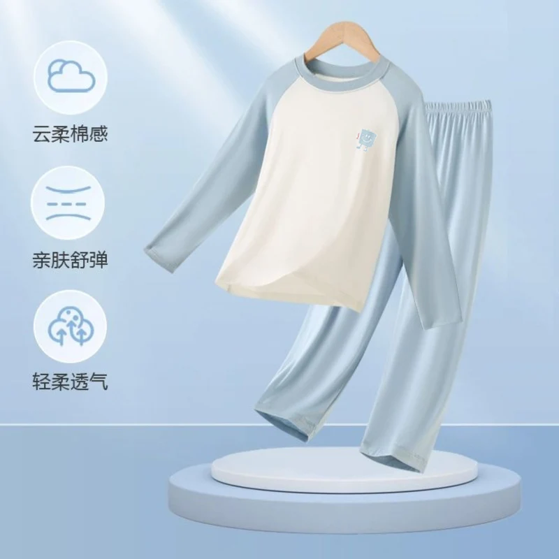 Children's Home Clothes Spring and Summer Modal Long Sleeve Trousers Pajamas suit Boys and Girls Shoulder Cooler Air-conditioning Clothes