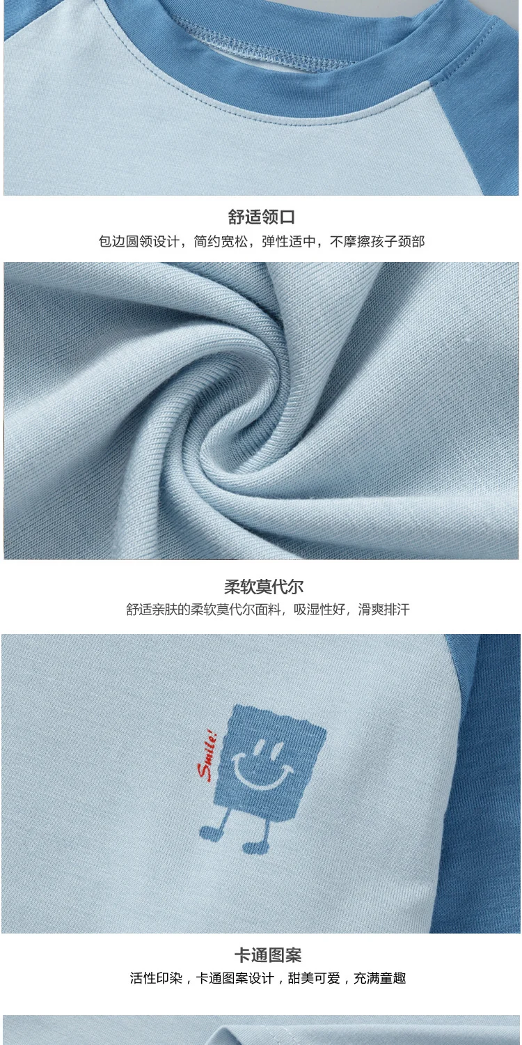 Children's Home Clothes Spring and Summer Modal Long Sleeve Trousers Pajamas suit Boys and Girls Shoulder Cooler Air-conditioning Clothes