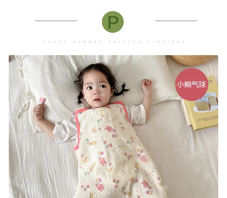Baby Vest Sleeping Bag Summer Thin Gauze Pure Cotton Baby Kick-proof Sleeveless Children's Pajamas Air-conditioned Room Anti-cold