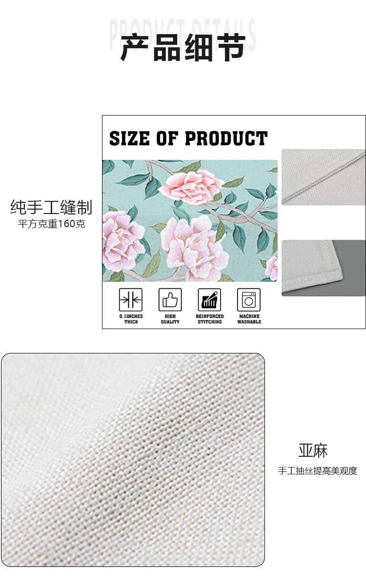 New Cross-Border Pink Flower Table Flag Printed Linen Living Room Decorative Tablecloth Home Kitchen Tablecloth Mat