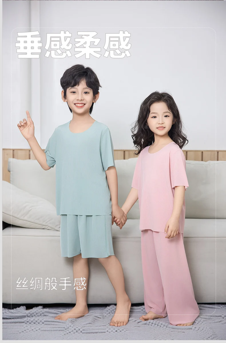 Summer New Style Boys' Short-Sleeved Loose Seamless Ice Silk Home Clothes Children's Two-Piece Set Girls' Pajamas Set Wholesale