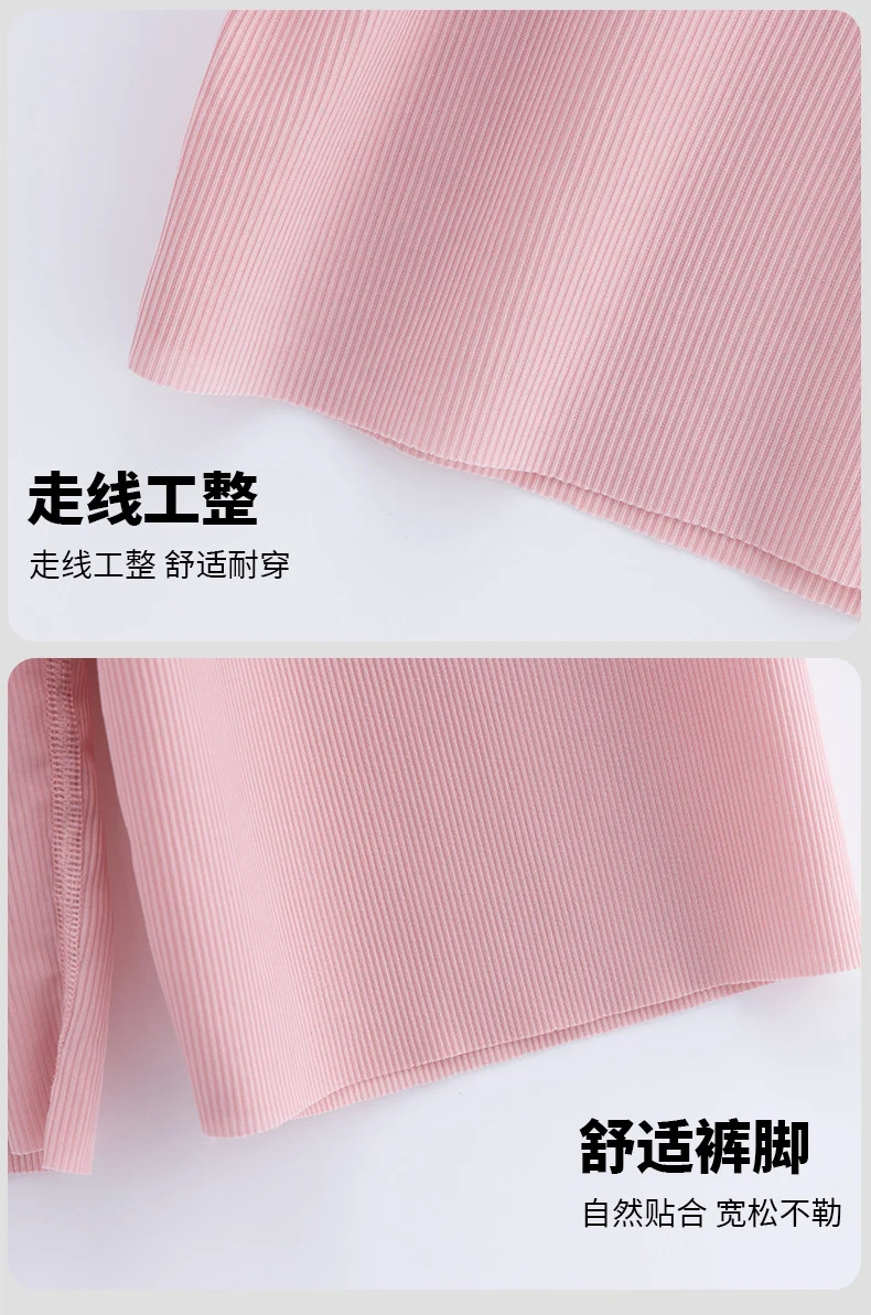 Summer New Style Boys' Short-Sleeved Loose Seamless Ice Silk Home Clothes Children's Two-Piece Set Girls' Pajamas Set Wholesale