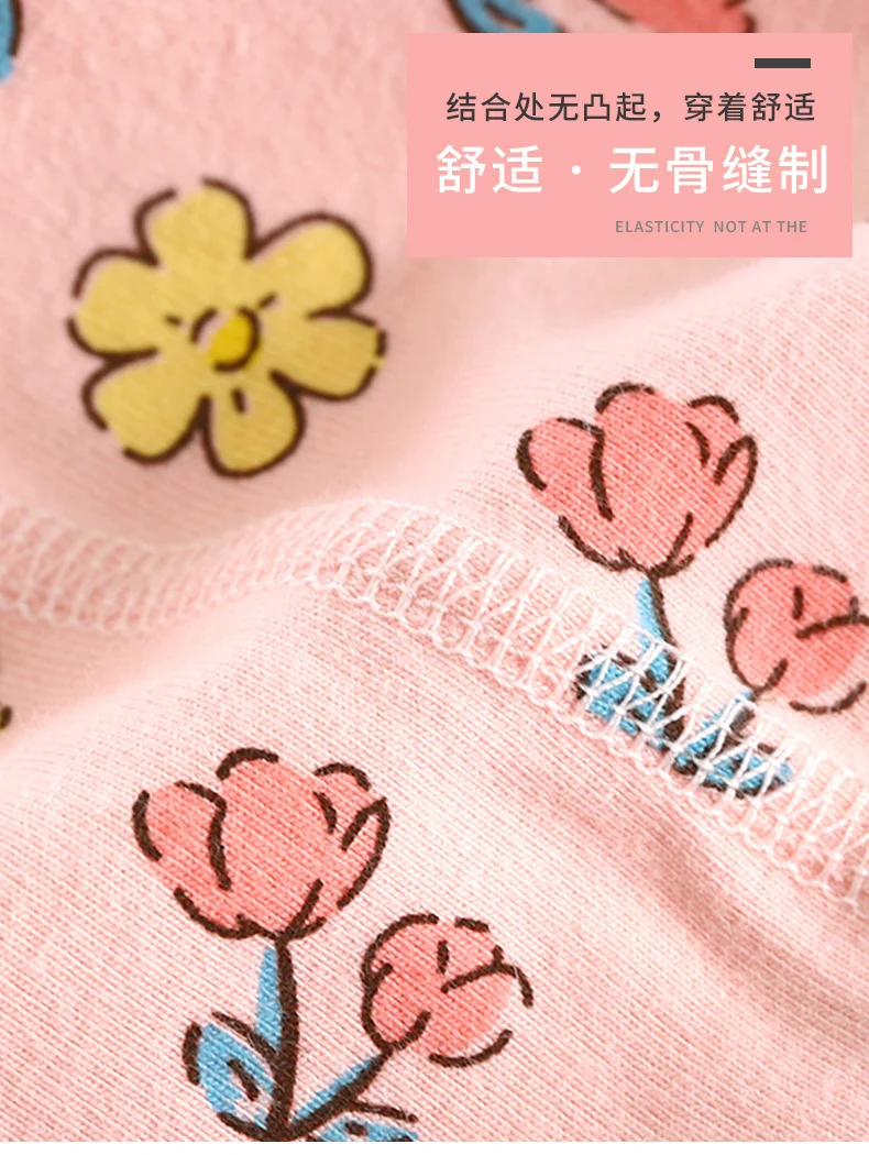 Children's Pajamas suit 2024 Autumn Baby Lycra Underwear Boys Home Clothes Girls Autumn Clothes Pants Children's Clothing Wholesale