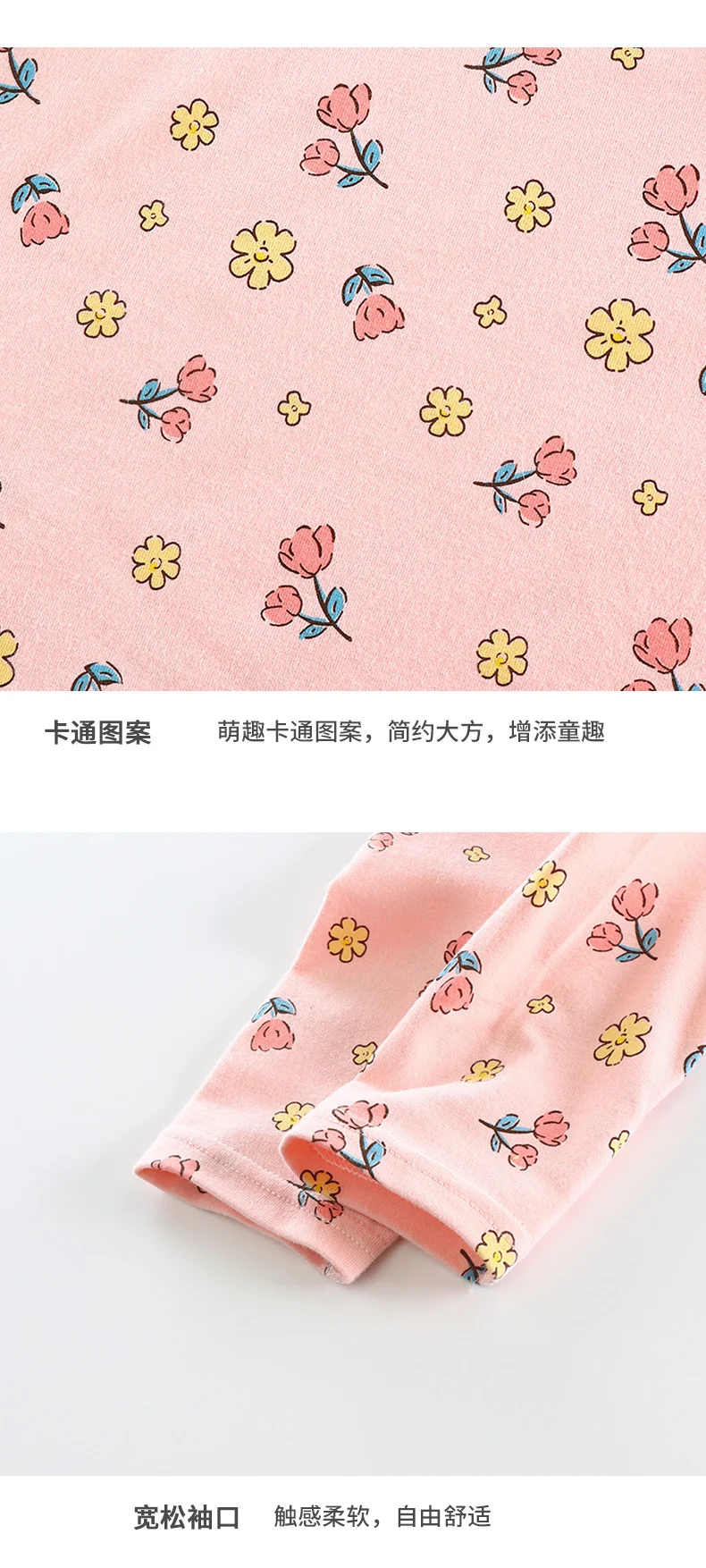 Children's Pajamas suit 2024 Autumn Baby Lycra Underwear Boys Home Clothes Girls Autumn Clothes Pants Children's Clothing Wholesale