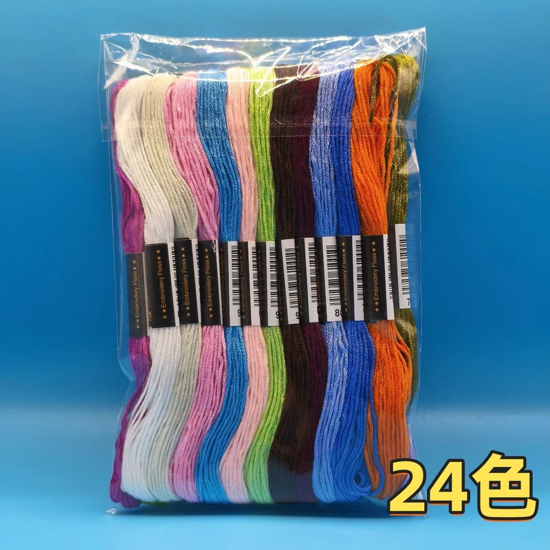200 color 100 color 50 color cross embroidery thread embroidery thread 6 strands 8 meter branch diy embroidery tool material suit batch
