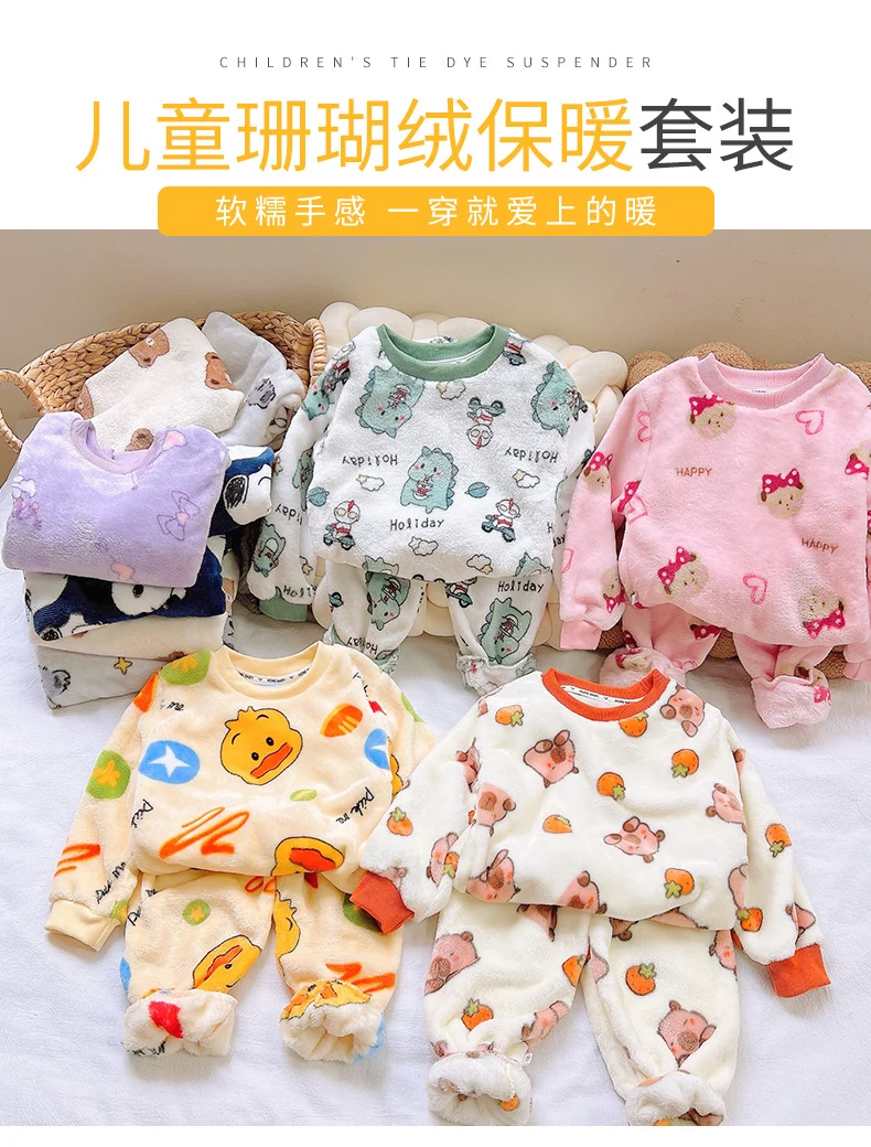 Men's and Women's Flannel Pajamas suit Autumn and Winter Middle and Big Children's Warm fleece-lined Thickened Autumn Clothes and Pants Home Clothes
