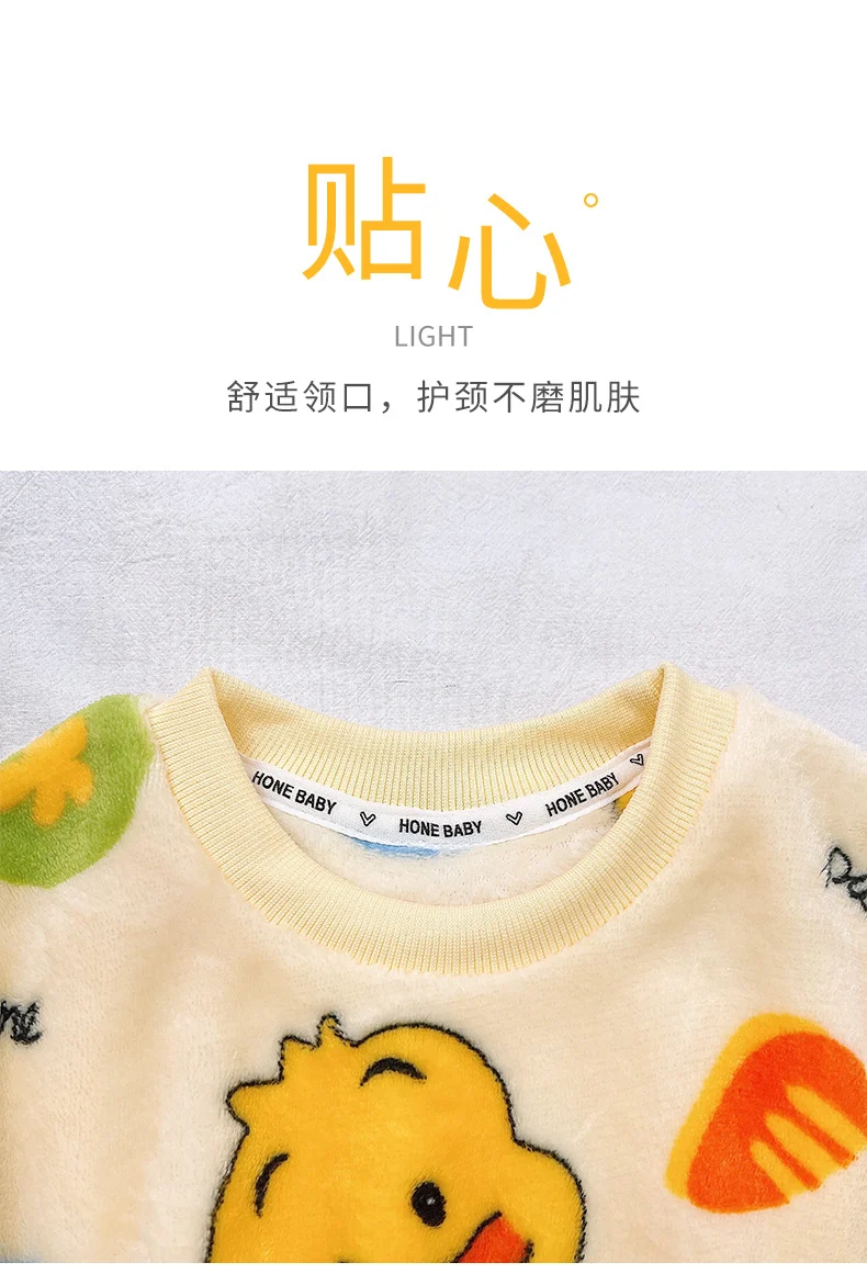 Men's and Women's Flannel Pajamas suit Autumn and Winter Middle and Big Children's Warm fleece-lined Thickened Autumn Clothes and Pants Home Clothes