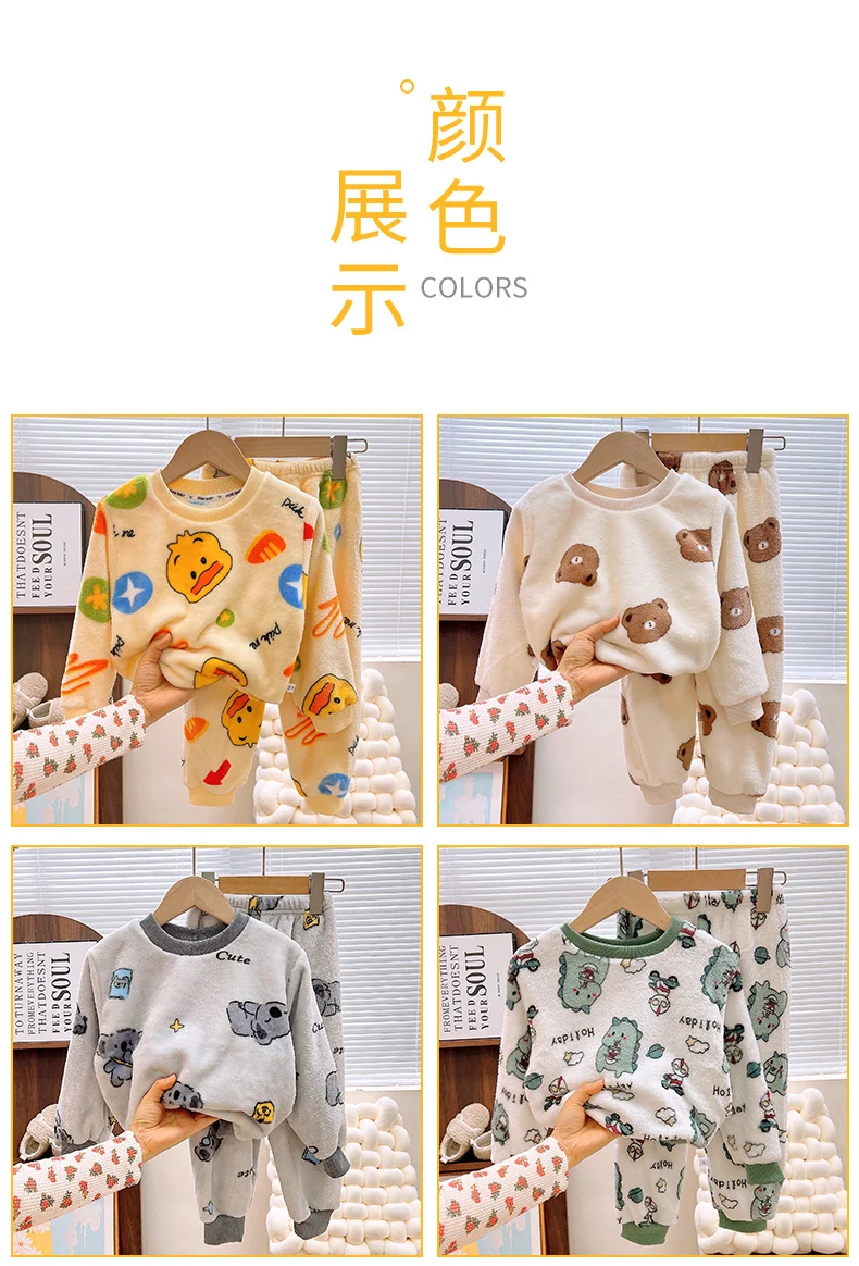 Men's and Women's Flannel Pajamas suit Autumn and Winter Middle and Big Children's Warm fleece-lined Thickened Autumn Clothes and Pants Home Clothes