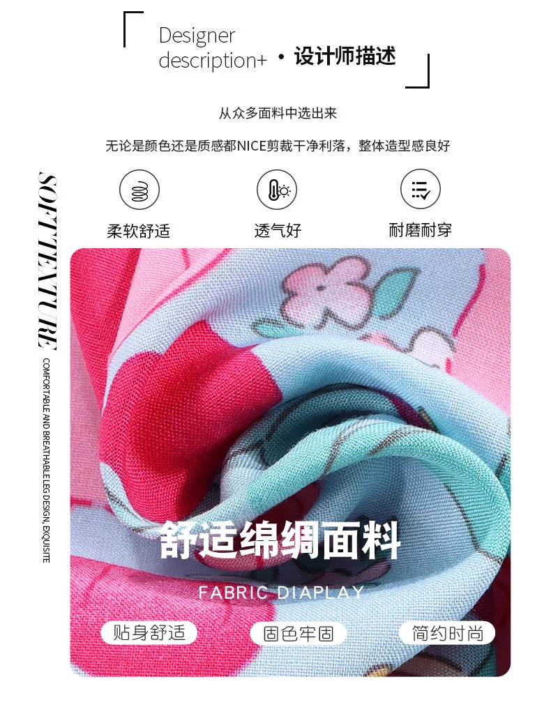 Children's Home Clothes Cotton Silk Suit Summer Boys and Girls Pajamas Artificial Cotton Two-Piece Set Cotton Silk Air-Conditioned Clothes Kidsren's Clothing