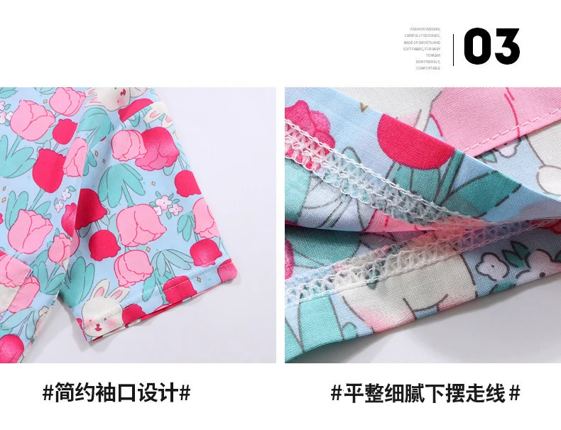 Children's Home Clothes Cotton Silk Suit Summer Boys and Girls Pajamas Artificial Cotton Two-Piece Set Cotton Silk Air-Conditioned Clothes Kidsren's Clothing
