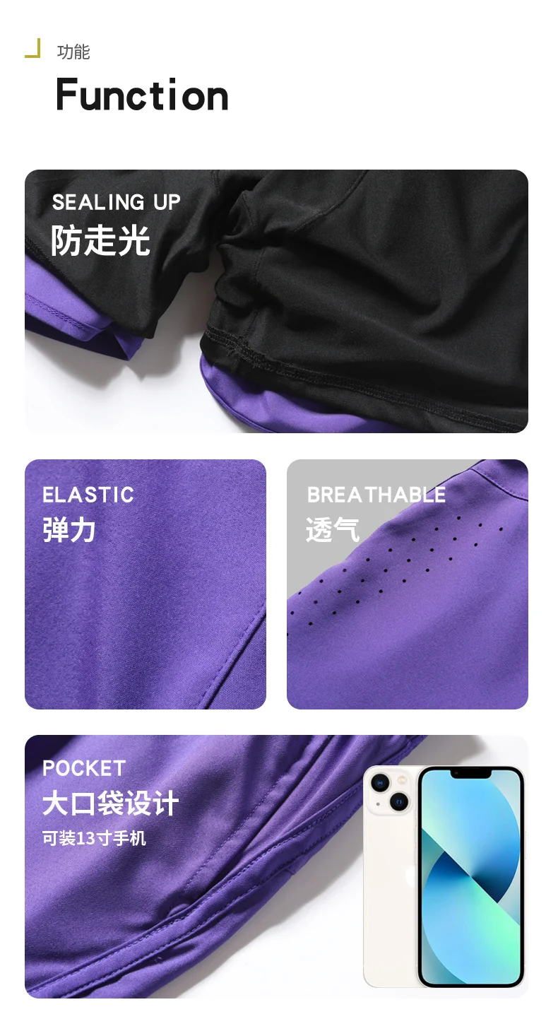Men's Quick-drying Sports Shorts Fake Two-piece Fitness Triple Pants Marathon Running Pants Invisible Pocket for Mobile Phone