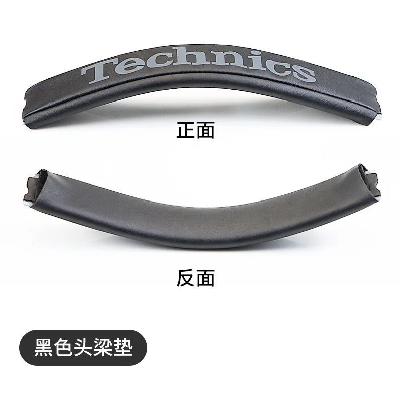 Suitable for TECHNICS RP DJ1200 Headphone Cushion Foam Cover RP-DJ1210 Ear Pads RP-DH1200