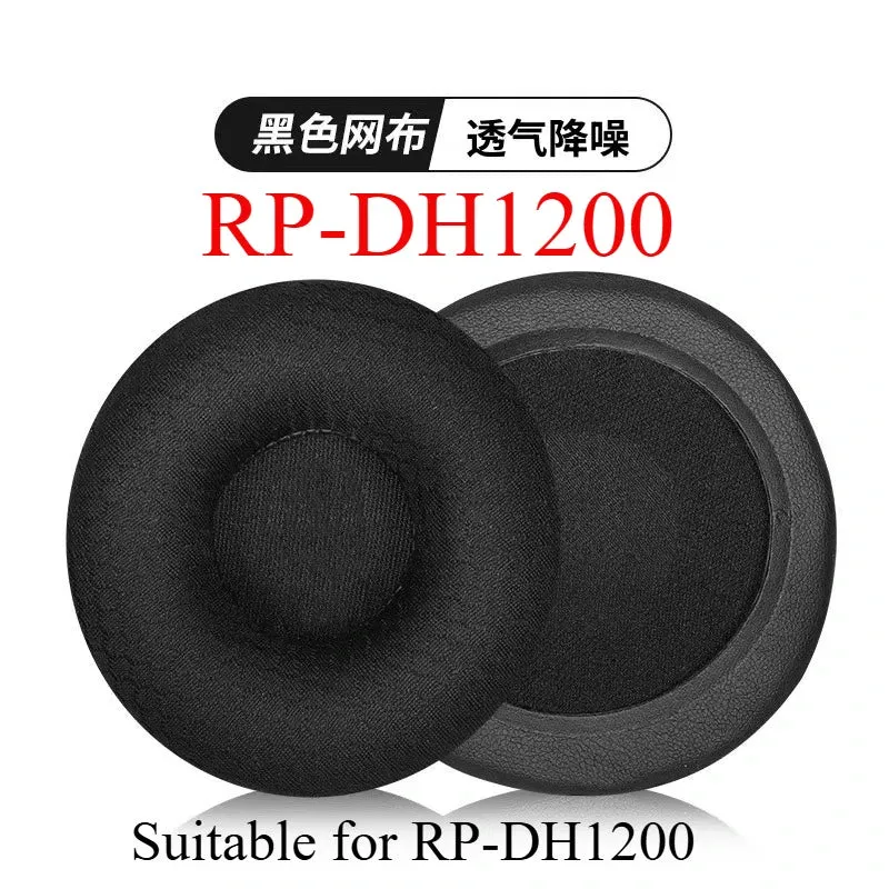 Suitable for TECHNICS RP DJ1200 Headphone Cushion Foam Cover RP-DJ1210 Ear Pads RP-DH1200